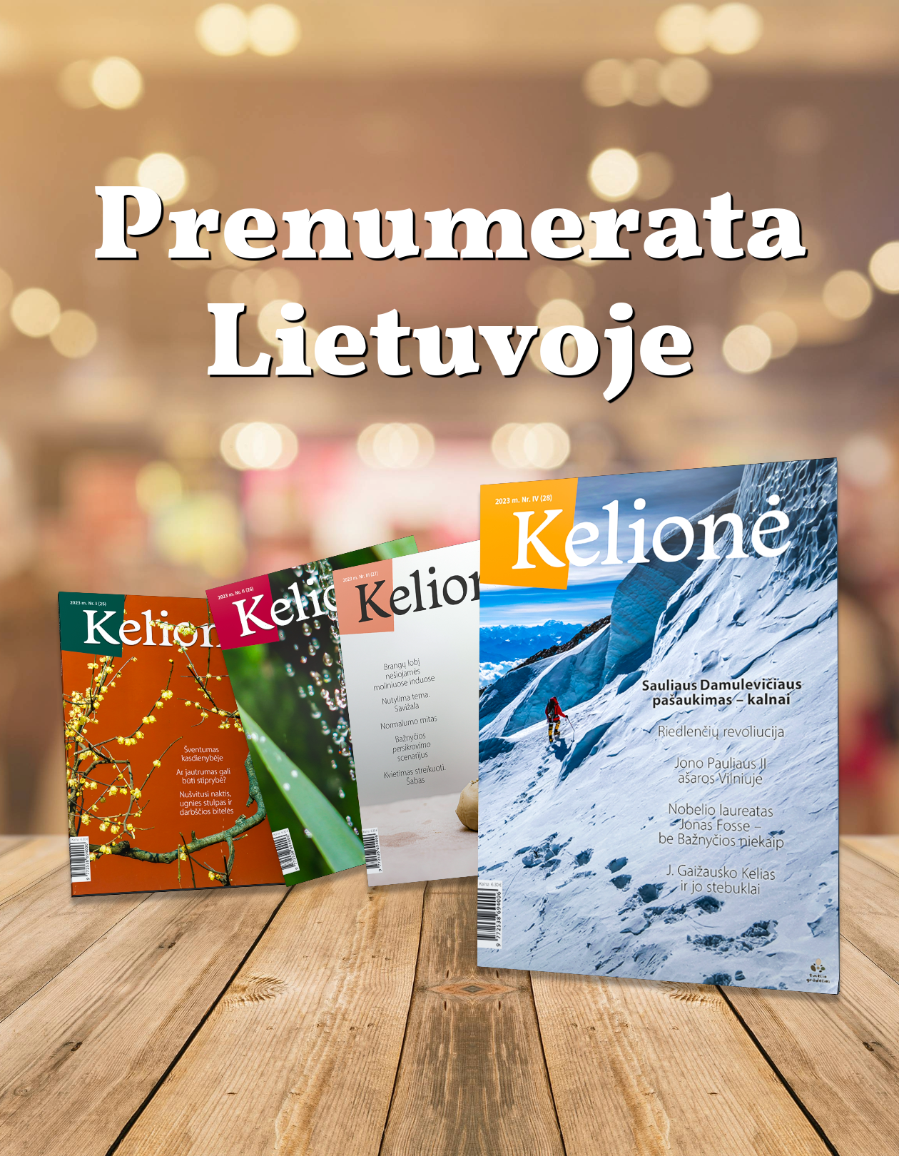 Prenumerata Lietuvoje